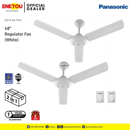 Panasonic Fan Products | Ene2u.com